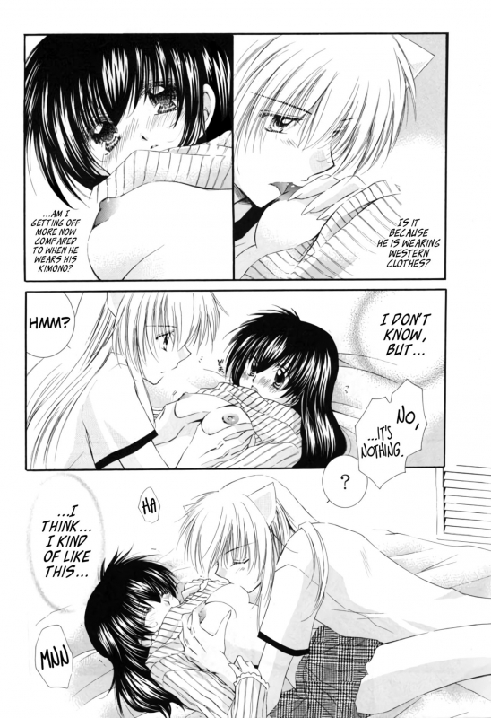 (C69) [Sakurakan (Seriou Sakura)] Oinu-sama to Atashi.  My dog and I. (Inuyasha) [Eng_19