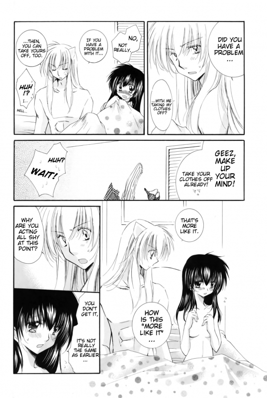 (C69) [Sakurakan (Seriou Sakura)] Oinu-sama to Atashi.  My dog and I. (Inuyasha) [Eng_25