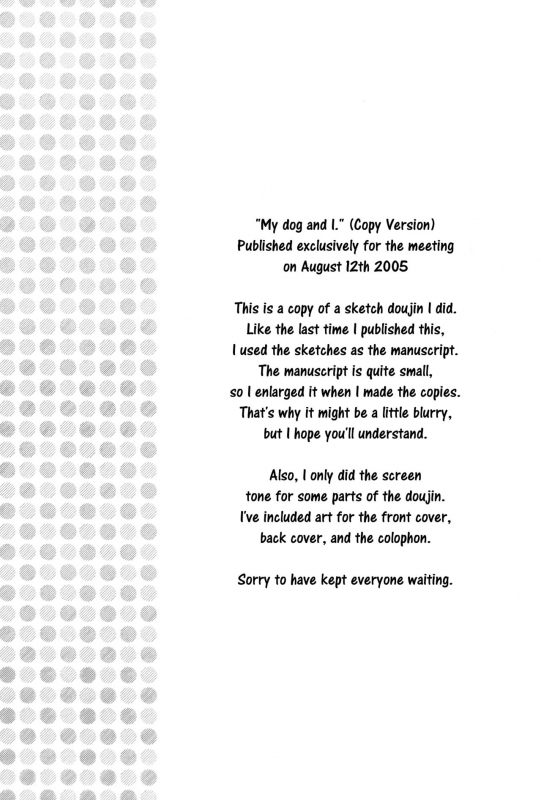 (C69) [Sakurakan (Seriou Sakura)] Oinu-sama to Atashi.  My dog and I. (Inuyasha) [Eng_29