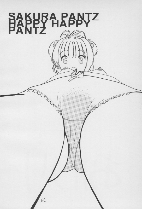 (C52) [Hikagemono (Hikage Tetsuo, Teruki Kuma)] Yuu 2 (Card Captor Sakura)_065