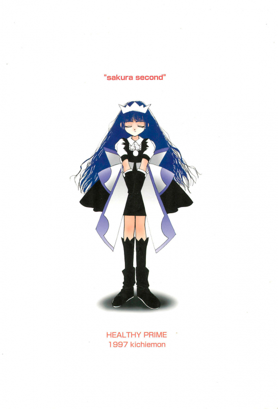 (C53) [HEALTHY PRIME (Kichiemon)] SAKURA SECOND (Card Captor Sakura)_35