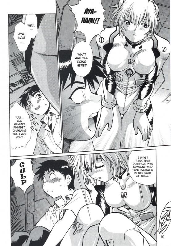 (C70) [Studio Katsudon (Manabe Jouji)] Plug Suit Fetish Vol. 4 (Neon Genesis Evangelion) [English_07