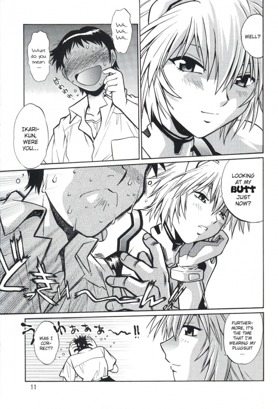 (C70) [Studio Katsudon (Manabe Jouji)] Plug Suit Fetish Vol. 4 (Neon Genesis Evangelion) [English_08