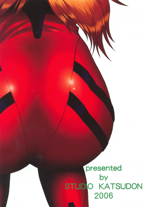 (C70) [Studio Katsudon (Manabe Jouji)] Plug Suit Fetish Vol. 4 (Neon Genesis Evangelion) [English_27