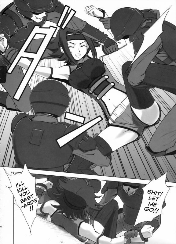 (C71) [Crazy Clover Club (Shirotsumekusa)] Orange Complex (Cod_04