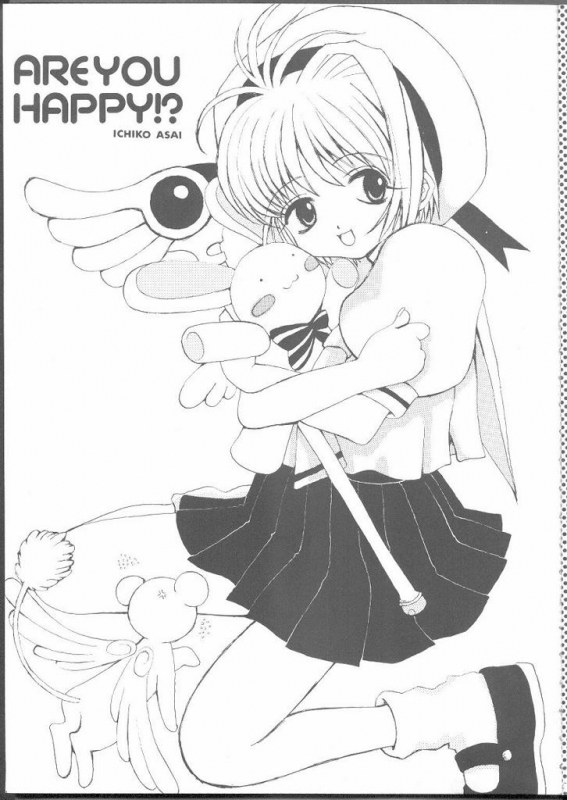 (C54) [PONPALAS (Asai Ichiko)] ARE YOU HAPPY (Card Captor Sakura)_04