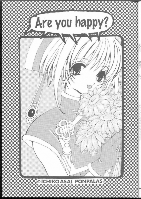 (C54) [PONPALAS (Asai Ichiko)] ARE YOU HAPPY (Card Captor Sakura)_22