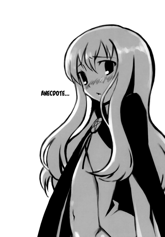 (C71) [Hannama (Soine, Inato Serere)] Goshujinsama no_20