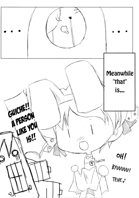 (C71) [Hannama (Soine, Inato Serere)] Goshujinsama no_23