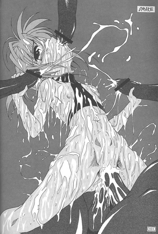 (C55) [Akkan-Bi Project (Yanagi Hirohiko)] GOKKU 59 (Card Captor Sakura)_32