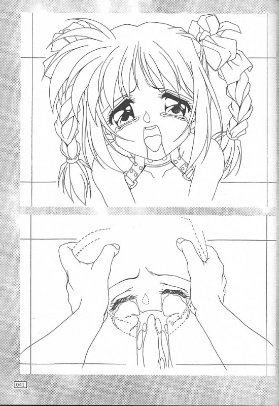 (C55) [Akkan-Bi Project (Yanagi Hirohiko)] GOKKU 59 (Card Captor Sakura)_39