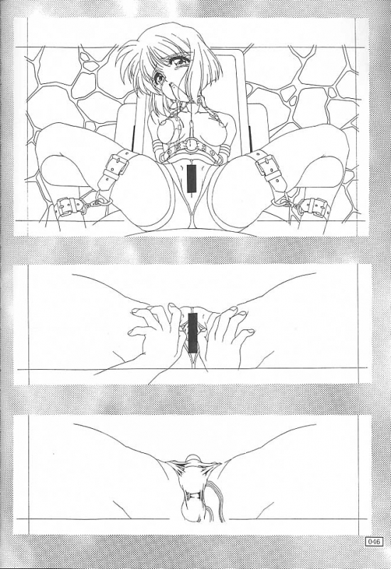 (C55) [Akkan-Bi Project (Yanagi Hirohiko)] GOKKU 59 (Card Captor Sakura)_44