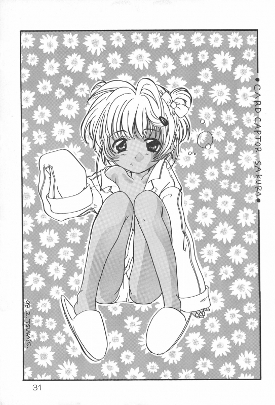 (C55) [HEALTHY PRIME (Kichiemon)] sakura 4th The last card (Card Captor Sakura)_30