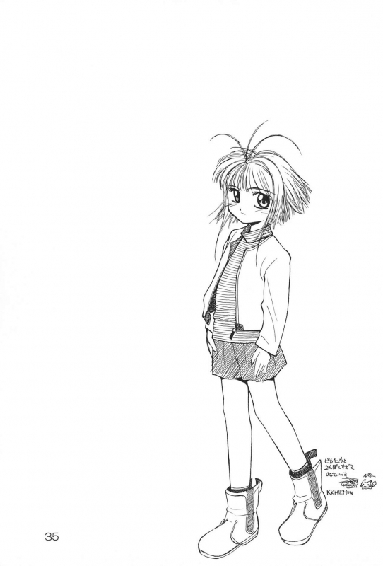 (C55) [HEALTHY PRIME (Kichiemon)] sakura 4th The last card (Card Captor Sakura)_34