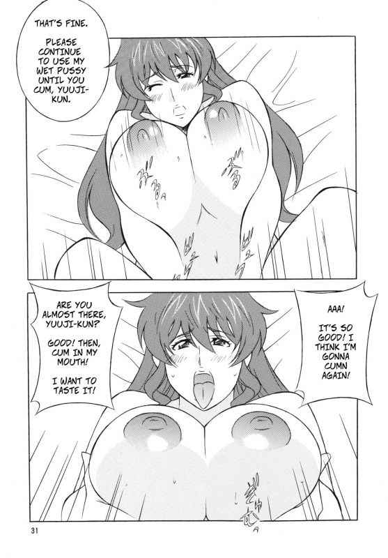 (C71) [Rippadou (H-H)] H Is For Hatsune Onee-san (OH! ANYTHING) [English] [Rewrite]_09