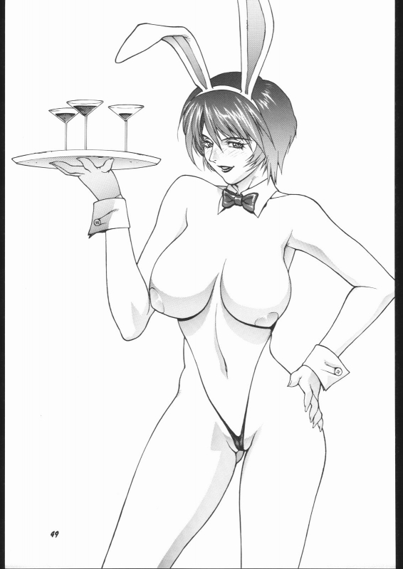 (C55) [Human High-Light Film (Various)] Human High-light Film IX (CardCaptor Sakura)_47