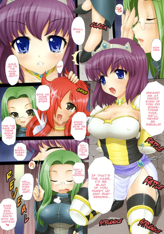 (C71) [Studio ParM (Kotobuki Utage)] Kan Zyoku Kizoku  Imprisoned Nobili_03