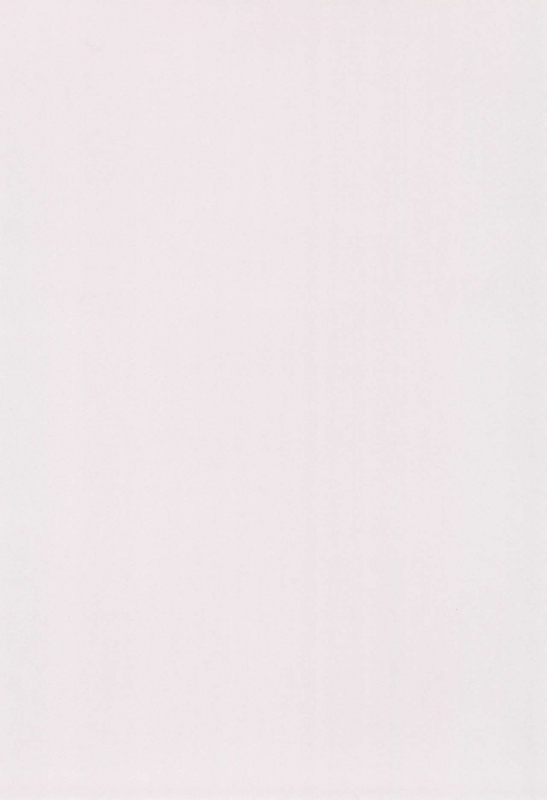 (C55) [Shinobi no Yakata (Iwama Yoshiki)] JEWEL BOX 7 (Card Captor Sakura)_03