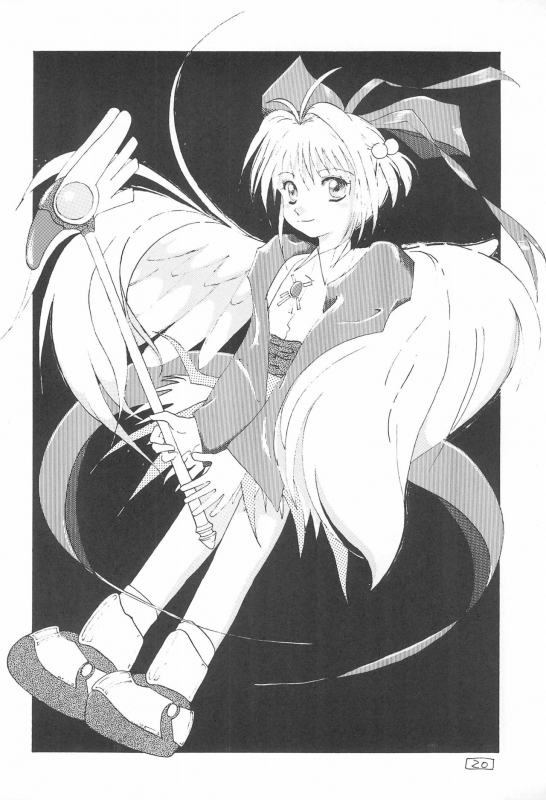 (C55) [Shinobi no Yakata (Iwama Yoshiki)] JEWEL BOX 7 (Card Captor Sakura)_23