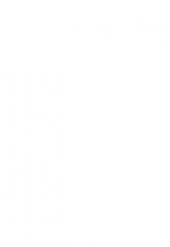 (C56) [Chinpoko Machine (Rock Tamashii)] Hone 2 (Various)_01