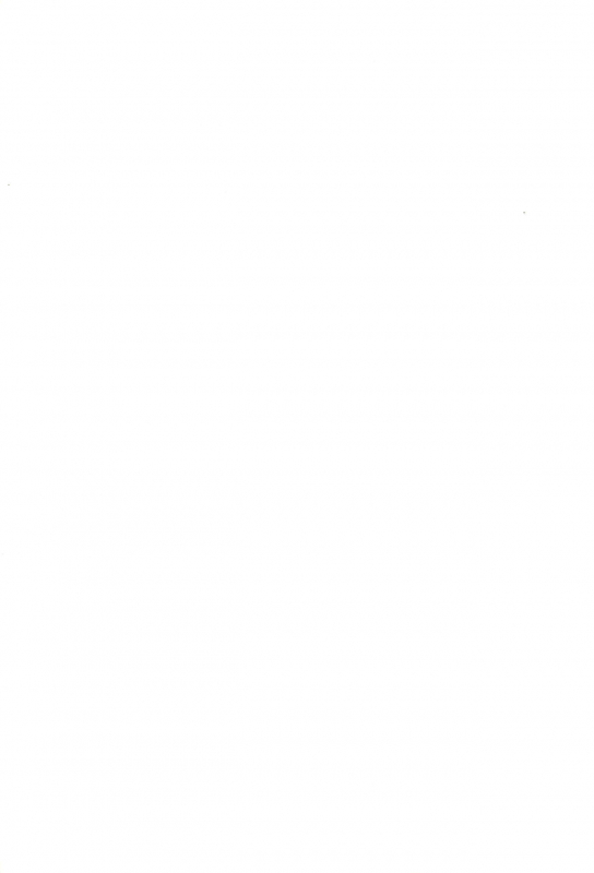 (C56) [Chinpoko Machine (Rock Tamashii)] Hone 2 (Various)_50