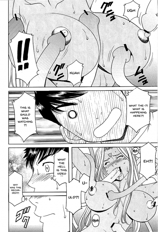 (C72) [Hoshino Kikaku (Hoshino Ryuichi)] Hoshino Don 2 - X file _04