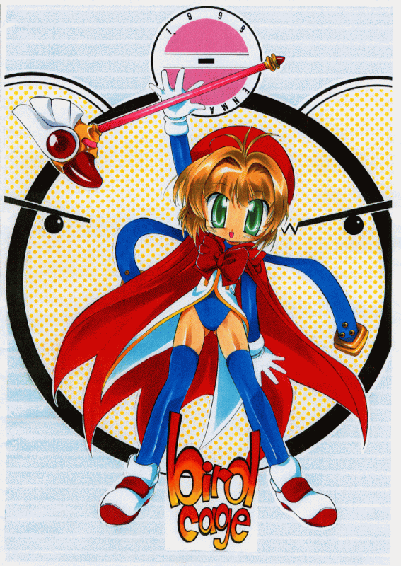 (C56) [Enmaya (Bob R)] bird cage (Cardcaptor Sakura)_17