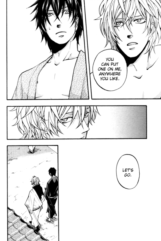 (C72) [Kokorozashi (Yukue Moegi)] Shirushi (Gintama) [English] {Silver Soul} [Incomplete]_03
