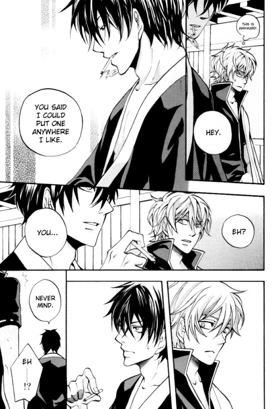 (C72) [Kokorozashi (Yukue Moegi)] Shirushi (Gintama) [English] {Silver Soul} [Incomplete]_04