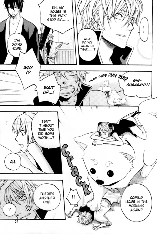 (C72) [Kokorozashi (Yukue Moegi)] Shirushi (Gintama) [English] {Silver Soul} [Incomplete]_06