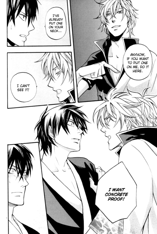 (C72) [Kokorozashi (Yukue Moegi)] Shirushi (Gintama) [English] {Silver Soul} [Incomplete]_13