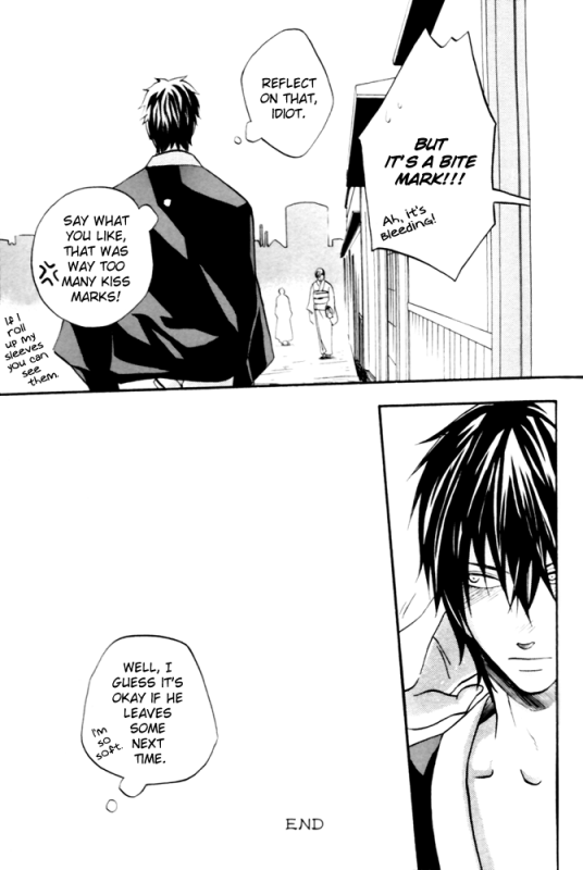 (C72) [Kokorozashi (Yukue Moegi)] Shirushi (Gintama) [English] {Silver Soul} [Incomplete]_18
