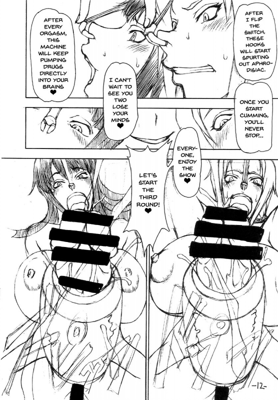 (C72) [Majimadou (Matou)] JUMP ULTIMATE BITCHES (Various) [English] {doujins.com}_10