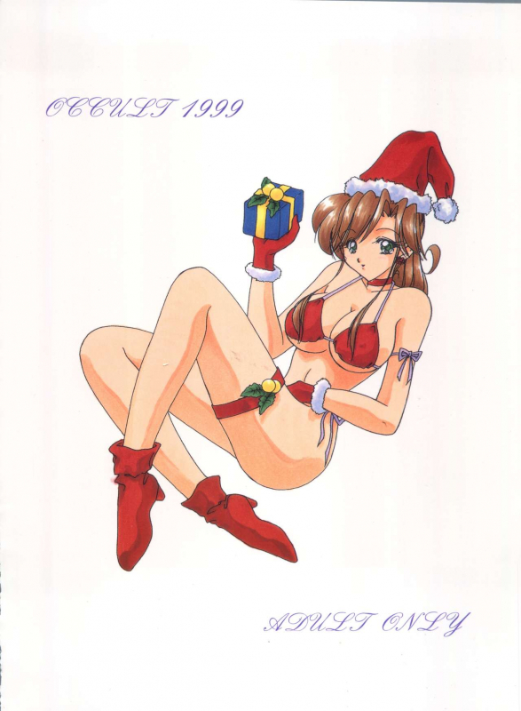 (C57) [Seishun no Nigirikobushi! (Occult)] LESBOS MILLENNIUM (Tenshi ni Narumon!, B_97