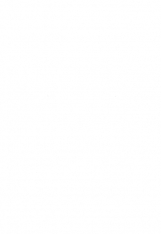 (C57) [Shinobi no Yakata (Iwama Yoshiki)] 8th of ace (Card Captor Sakura)_01