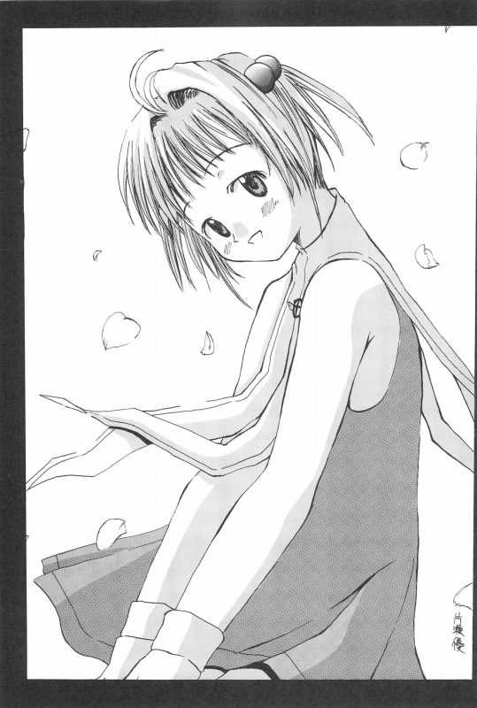 (C57) [Shinobi no Yakata (Iwama Yoshiki)] 8th of ace (Card Captor Sakura)_48