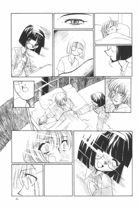 (C57) [Shinobi no Yakata (Iwama Yoshiki)] 8th of ace (Card Captor Sakura)_64