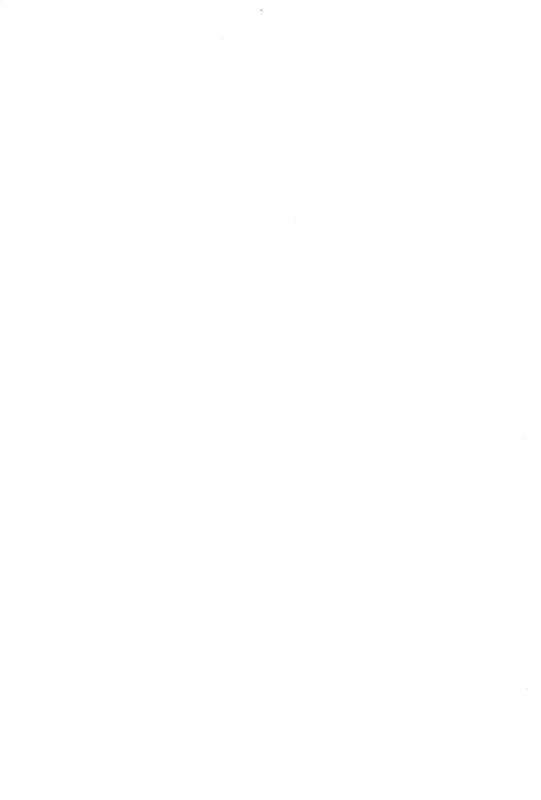 (C57) [Shinobi no Yakata (Iwama Yoshiki)] 8th of ace (Card Captor Sakura)_90