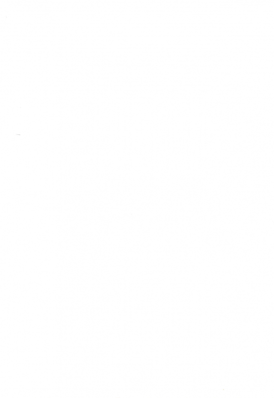 (C57) [Yonakiya (MIYA)] Akai Youran -A Red Cradle-_01