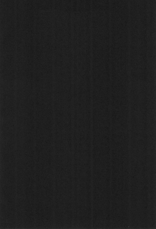 (C57) [Yonakiya (MIYA)] Akai Youran -A Red Cradle-_37