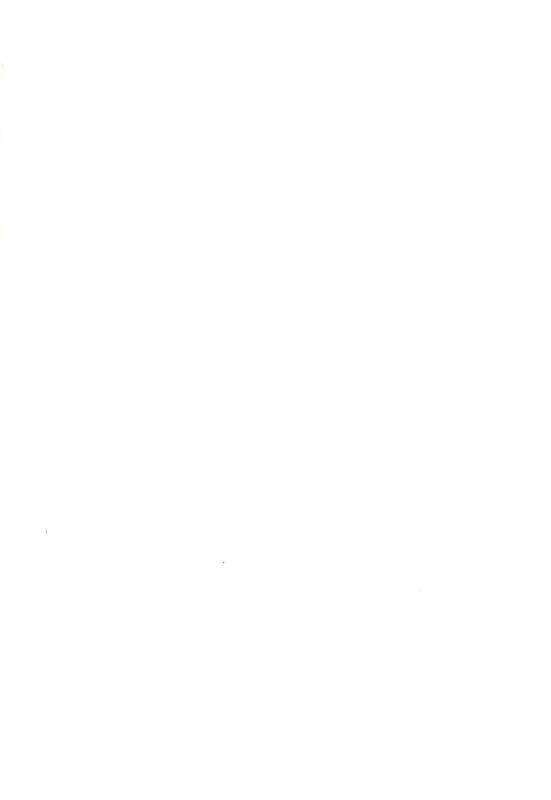 (C57) [multi★task! (Takeyabu)] ECO Millennium!! (Ecoko)_01