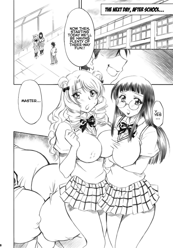 (C72) [Studio Wallaby (Nagisa Minami)] Troublekko ~Saki & Aya~ (To LOVE-Ru) [English] [EHCOVE]_24