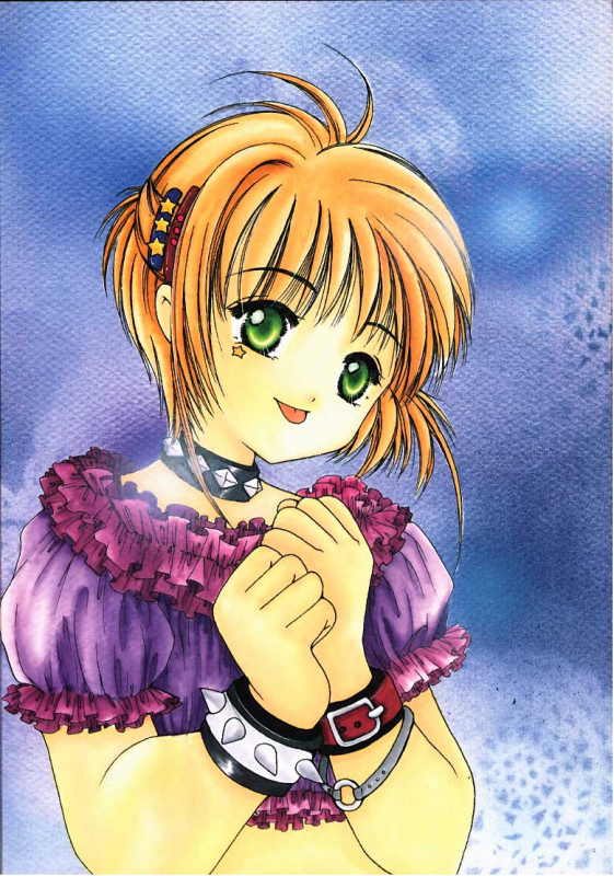 (C58) [APRICOT PIE (Miyake Hikaru)] Apricot Collection (Cardcaptor Sakura)_67