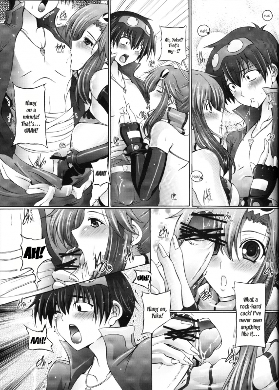 (C72) [cocon! (Otone)] Oppai Yokochou  Boob Alley (Tengen Toppa Gurren Lagann) [English_07