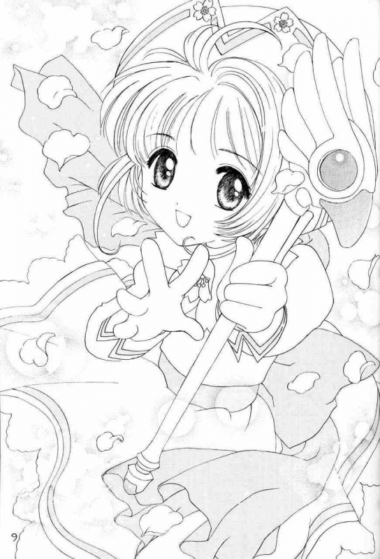 (C58) [INC Satsujinsha (Tekkannon Chiya)] Kura Kura Sakura (Cardcaptor Sakura)_07