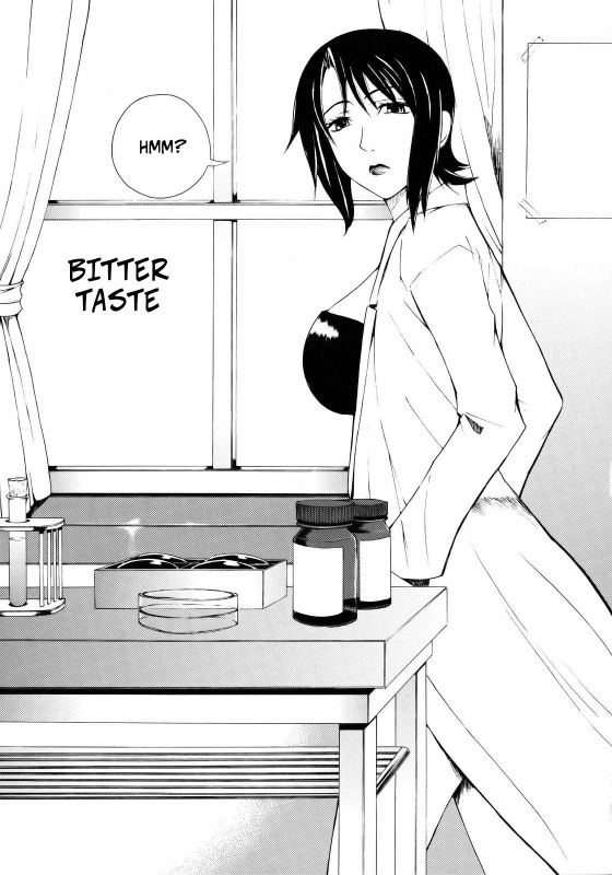 (C73) [Chrono Mail (Tokie Hirohito)] Bitter Taste (Moyashimon) [English]_01