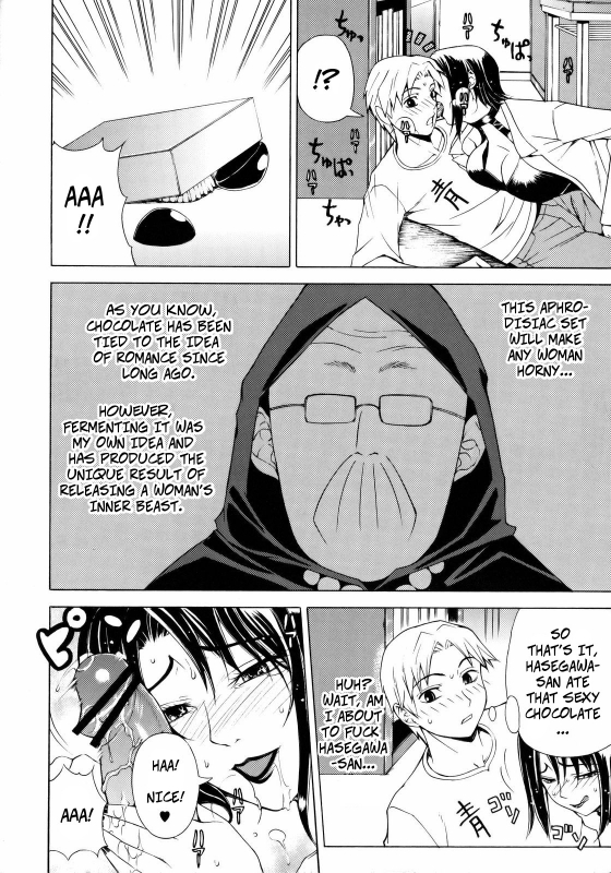 (C73) [Chrono Mail (Tokie Hirohito)] Bitter Taste (Moyashimon) [English]_06