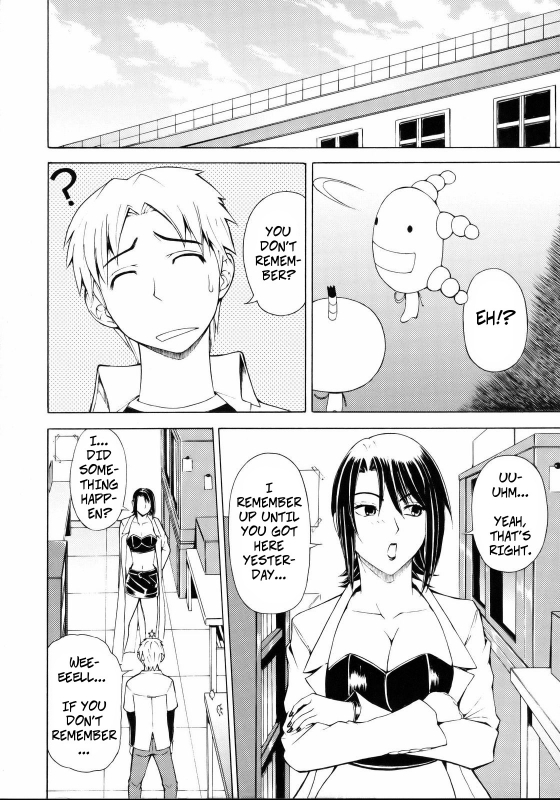 (C73) [Chrono Mail (Tokie Hirohito)] Bitter Taste (Moyashimon) [English]_20