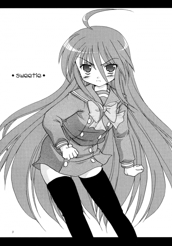 (C73) [Hebi Ichigo (Umihoshi Minori)] Sweetie (Shakugan no Shana) [English] [sensualaoi]_02