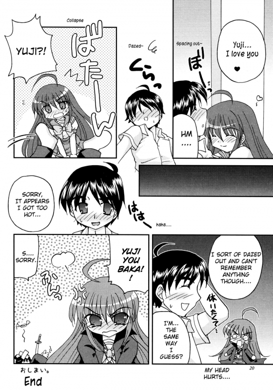 (C73) [Hebi Ichigo (Umihoshi Minori)] Sweetie (Shakugan no Shana) [English] [sensualaoi]_19